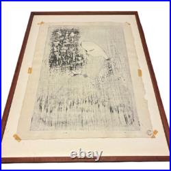 Kaoru Kono Woodblock Print Butterflies Framed Japanese Art Painting Ukiyo-e