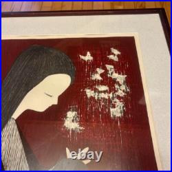 Kaoru Kono Woodblock Print Butterflies Framed Japanese Art Painting Ukiyo-e