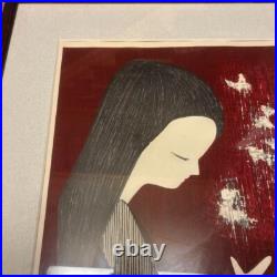 Kaoru Kono Woodblock Print Butterflies Framed Japanese Art Painting Ukiyo-e
