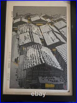 Kasamatsu Shiro Echigo no Umi Japanese Woodblock Authentic No Frame Paper Mnts