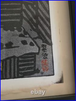 Kasamatsu Shiro Echigo no Umi Japanese Woodblock Authentic No Frame Paper Mnts