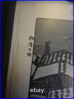 Kasamatsu Shiro Echigo no Umi Japanese Woodblock Authentic No Frame Paper Mnts