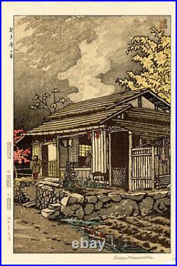 Kasamatsu Shiro House in Okutama 1955 1st Ed. Woodblock