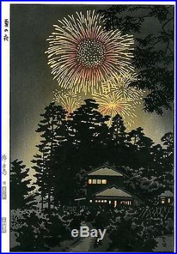Kasamatsu Shiro JAPANESE Woodblock Print HANGA -Summer Night HANABI Fireworks