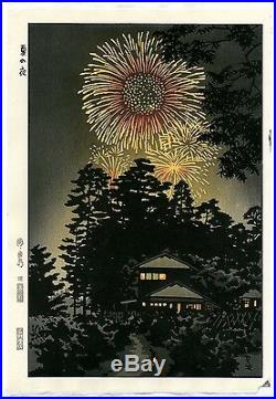 Kasamatsu Shiro JAPANESE Woodblock Print HANGA -Summer Night HANABI Fireworks