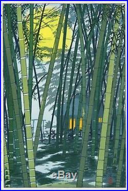 Kasamatsu Shiro JAPANESE Woodblock Print SHIN HANGA Bamboo Shoka no Take