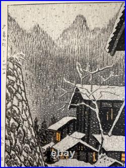 Kasamatsu Shiro Light in the Evening, Minakami Woodblock Print hand crafted