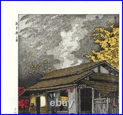 Kasamatsu Shiro Okutama House Japanese Woodblock Print Shin Hanga