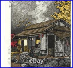 Kasamatsu Shiro Okutama House Japanese Woodblock Print Shin Hanga