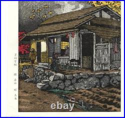 Kasamatsu Shiro Okutama House Japanese Woodblock Print Shin Hanga