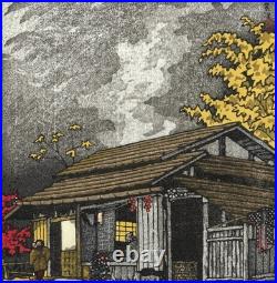 Kasamatsu Shiro Okutama House Japanese Woodblock Print Shin Hanga