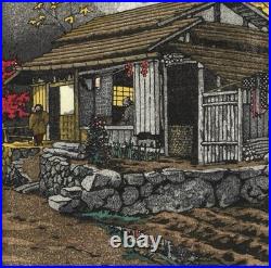 Kasamatsu Shiro Okutama House Japanese Woodblock Print Shin Hanga