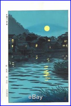 Kasamatsu Shiro SK29 Katase Gawa Tsuki no De Japanese Woodblock Print