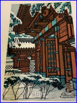 Kasamatsu Shiro Tokyo University Red Gate Japanese Woodblock print