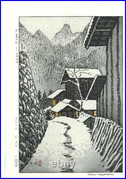 Kasamatsu Shiro Vintage Woodblock Print Light in the Evening Minakami Gunma