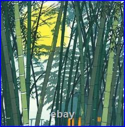 Kasamatsu Shiro Vintage Woodblock print Bamboos in Early Summer