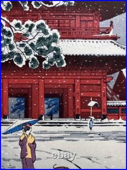 Kasamatsu Shiro Woodblock Print Eight Views of Tokyo / The main gate of Zojoji
