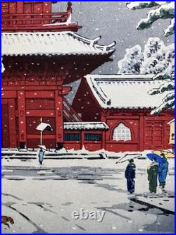 Kasamatsu Shiro Woodblock Print Eight Views of Tokyo / The main gate of Zojoji