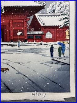 Kasamatsu Shiro Woodblock Print Eight Views of Tokyo / The main gate of Zojoji