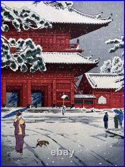 Kasamatsu Shiro Woodblock Print Eight Views of Tokyo / The main gate of Zojoji