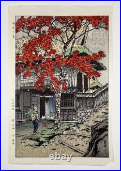 Kasamatsu Shiro Woodblock Print House in Ontake Shin-hanga