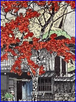Kasamatsu Shiro Woodblock Print House in Ontake Shin-hanga