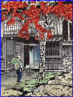Kasamatsu Shiro Woodblock Print House in Ontake Shin-hanga