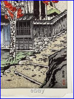 Kasamatsu Shiro Woodblock Print House in Ontake Shin-hanga