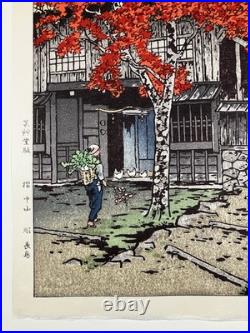 Kasamatsu Shiro Woodblock Print House in Ontake Shin-hanga