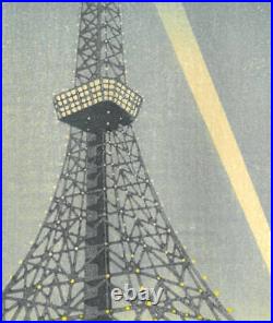 Kasamatsu Shiro Woodblock Print Tokyo Tower First Edition 1950s Genuine
