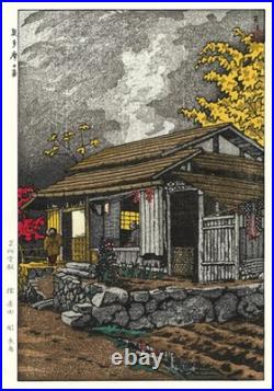Kasamatsu Shiro woodblock print House at Okutama Shin Hanga Kawase Hasui School
