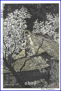Kasamatsu Shiro woodblock print Plum Trees at Yoshino 1957 Kawase Hasui School