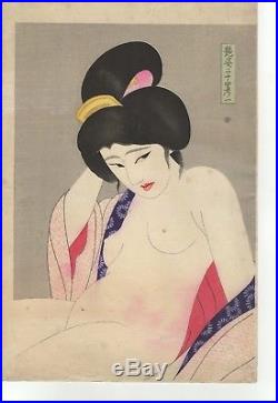 Kasen 24 figures of charming women Japanese Woodblock Print Ukiyoe