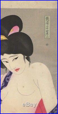 Kasen 24 figures of charming women Japanese Woodblock Print Ukiyoe