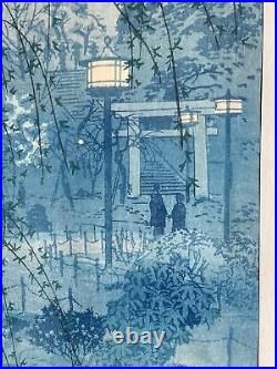Kasumu Yube, Shinobazu Chihan Misty Evening At Shinobazu Pond Wood Block Print