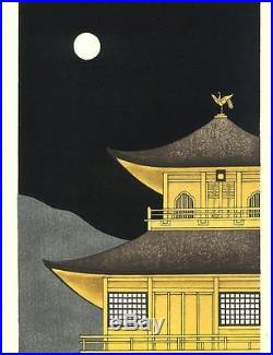 Kato Teruhide #013 Kinkaku-Ji Tsuki Aka Japanese Traditional Woodblock Print