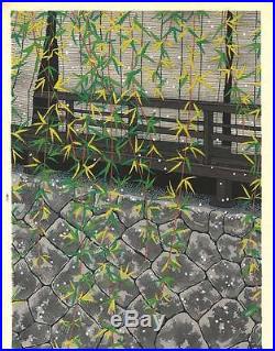 Kato Teruhide #019 Mebuki Japanese Traditional Woodblock Print