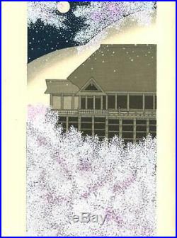 Kato Teruhide #025 Sakura no Mai Japanese Traditional Woodblock Print