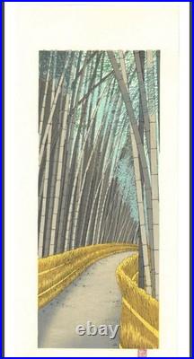 Kato Teruhide Japanese Woodblock Print Sagano Path Kyoto Bamboo Art