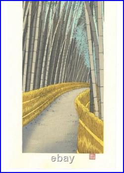 Kato Teruhide Japanese Woodblock Print Sagano Path Kyoto Bamboo Art
