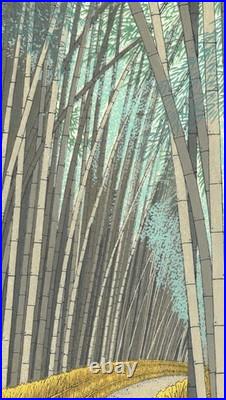 Kato Teruhide Japanese Woodblock Print Sagano Path Kyoto Bamboo Art