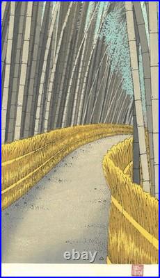 Kato Teruhide Japanese Woodblock Print Sagano Path Kyoto Bamboo Art