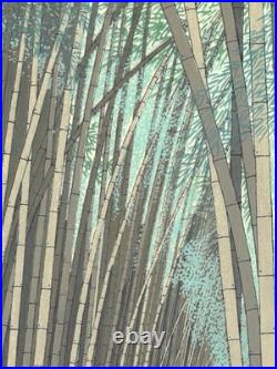 Kato Teruhide Japanese Woodblock Print Sagano Path Kyoto Bamboo Art