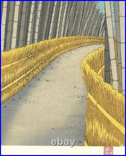 Kato Teruhide Japanese Woodblock Print Sagano Path Kyoto Bamboo Art