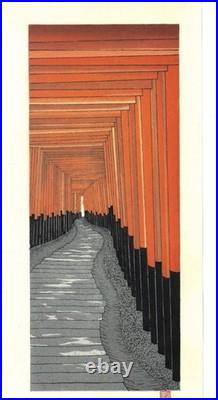 Kato Teruhide Japanese Woodblock Print Senbon Torii Kyoto
