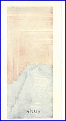 Kato Teruhide Japanese Woodblock Print Senbon Torii Kyoto