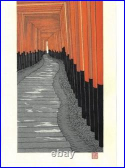 Kato Teruhide Japanese Woodblock Print Senbon Torii Kyoto