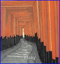 Kato Teruhide Japanese Woodblock Print Senbon Torii Kyoto