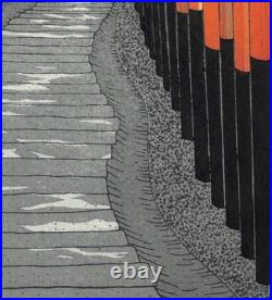Kato Teruhide Japanese Woodblock Print Senbon Torii Kyoto