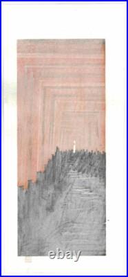 Kato Teruhide Vintage Woodblock Print Thousand Torii Gates